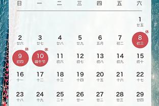 开云app最新下载安装